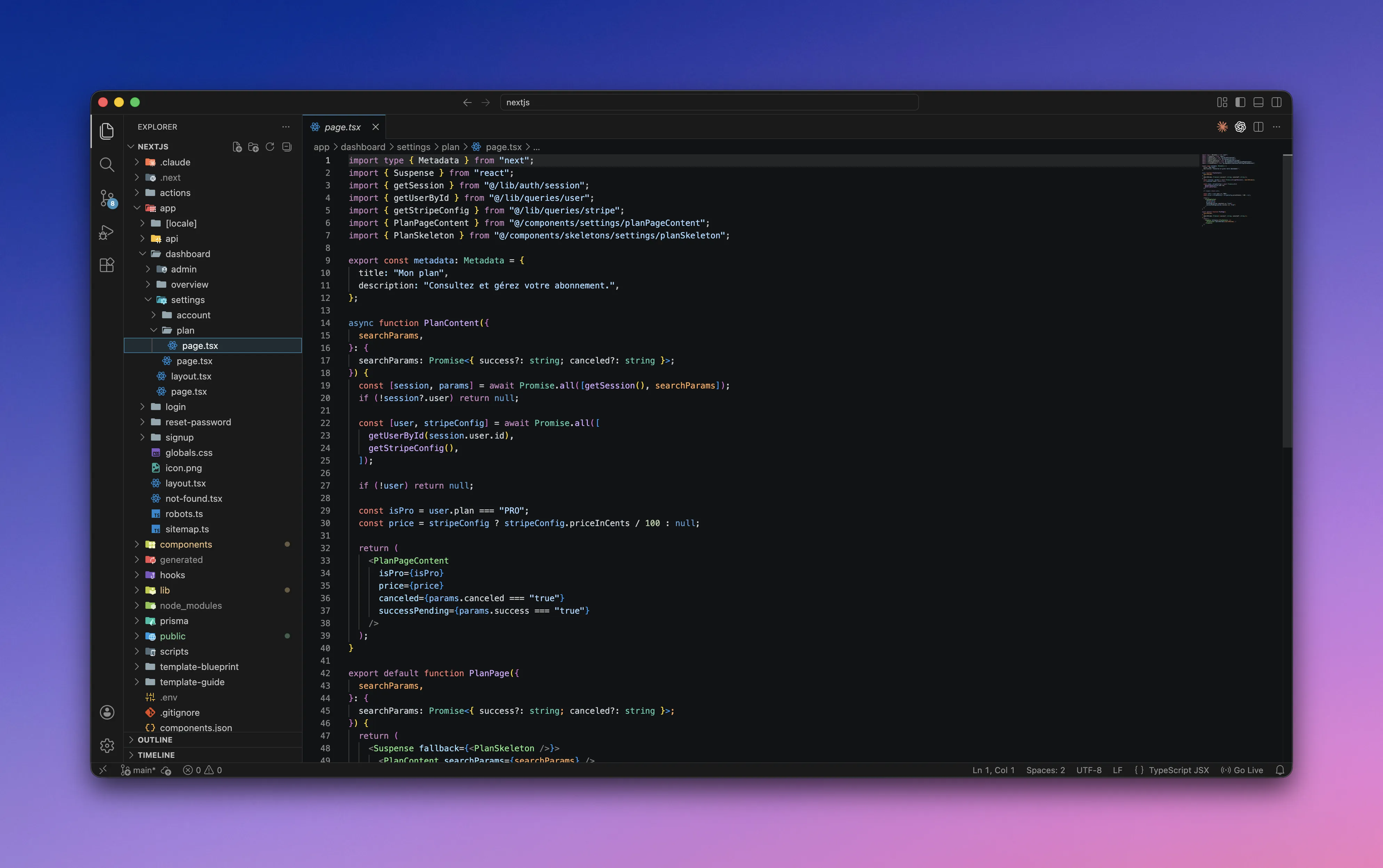 React & Next.js